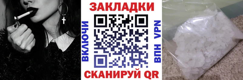 Купить МАРИХУАНА  Меф мяу мяу  Кокаин  ГАШИШ  Кяхта