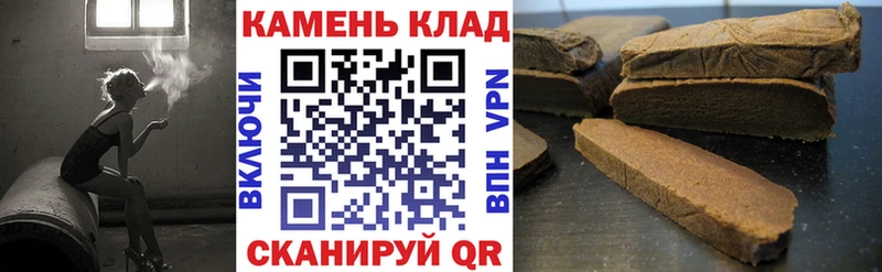 ГАШ Premium Кяхта