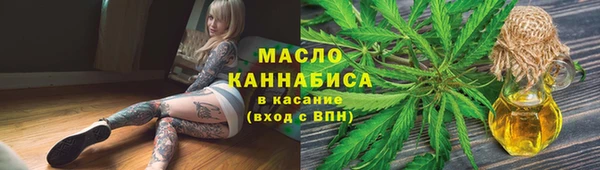 соль курить ск Козельск