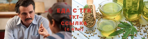 соль курить ск Козельск