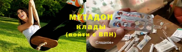 стафф Козловка