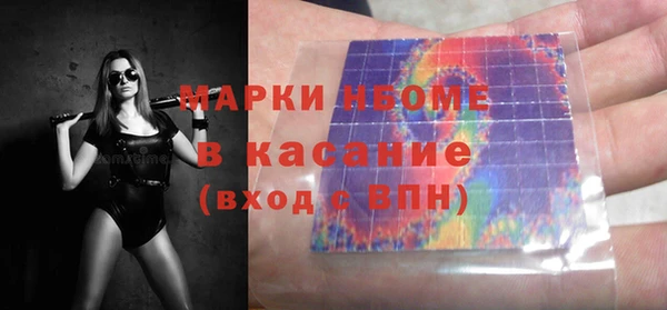 ГАЛЛЮЦИНОГЕННЫЕ ГРИБЫ Конаково