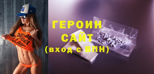 PSILOCYBIN Кодинск