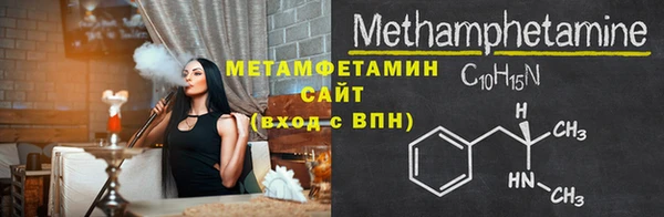 стафф Козловка