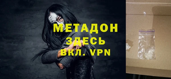 соль курить ск Козельск