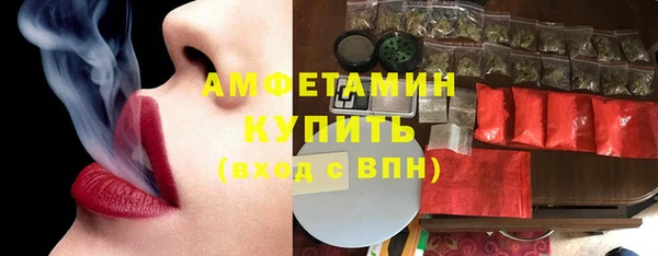 соль курить ск Козельск