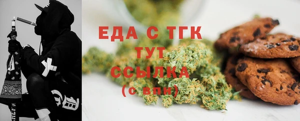 PSILOCYBIN Кодинск