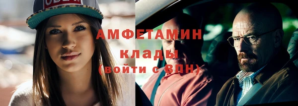 соль курить ск Козельск