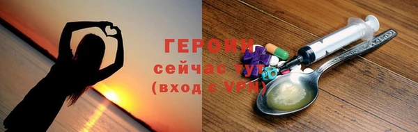 стафф Козловка