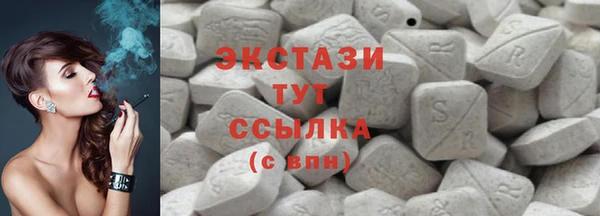 соль курить ск Козельск