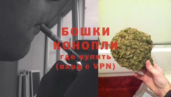 соль курить ск Козельск