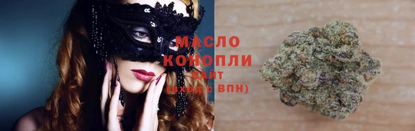 соль курить ск Козельск