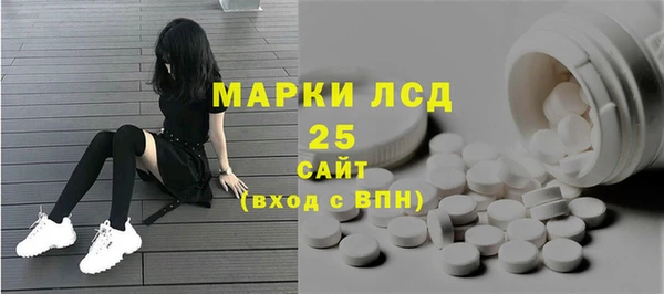 соль курить ск Козельск