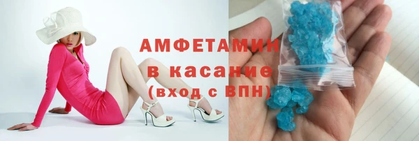 PSILOCYBIN Кодинск