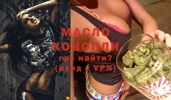 PSILOCYBIN Кодинск