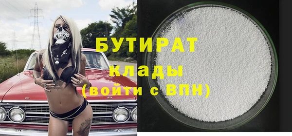 соль курить ск Козельск