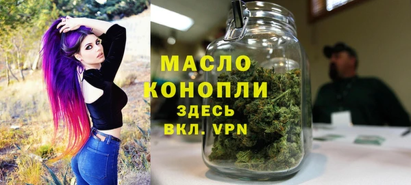 PSILOCYBIN Кодинск