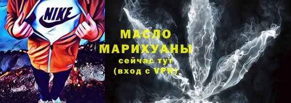 соль курить ск Козельск