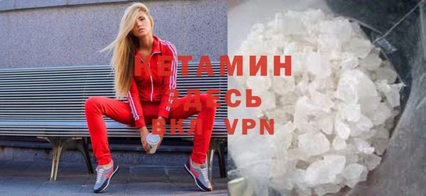 соль курить ск Козельск