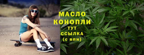 стафф Козловка