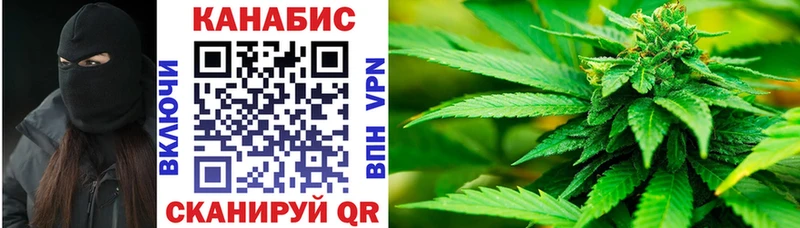 МАРИХУАНА Bruce Banner  Купить где  Кяхта 